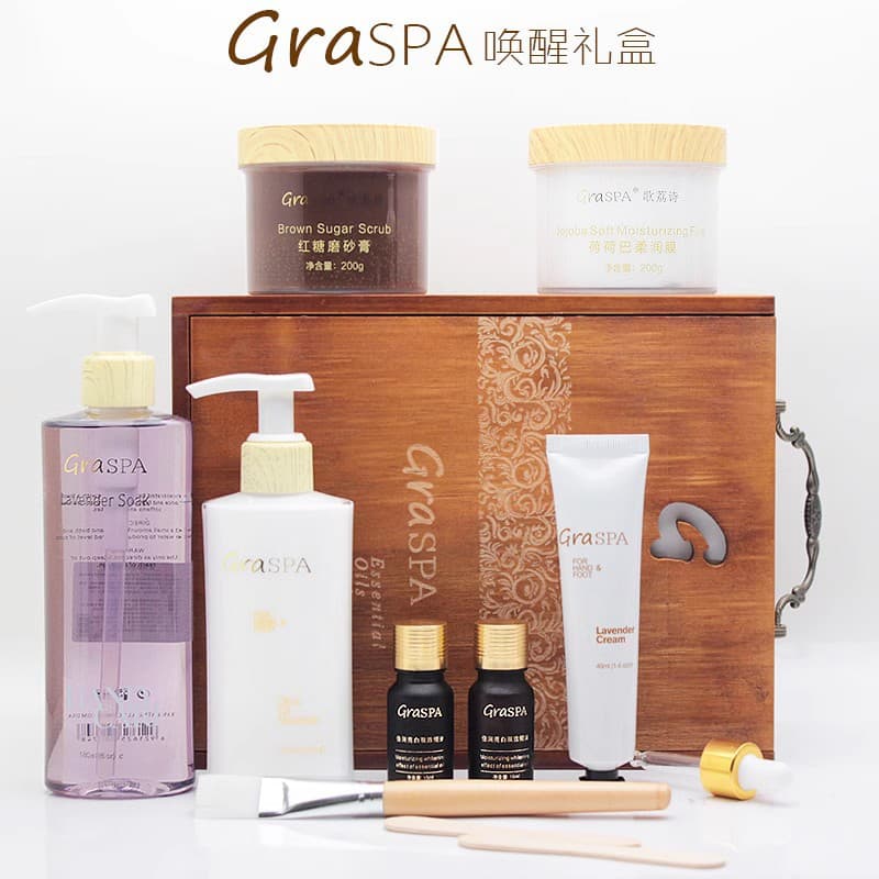 GRASPA's signature brown sugar scrub hand cream, whitening and moisturizing hand mask, olive massage awakening set.