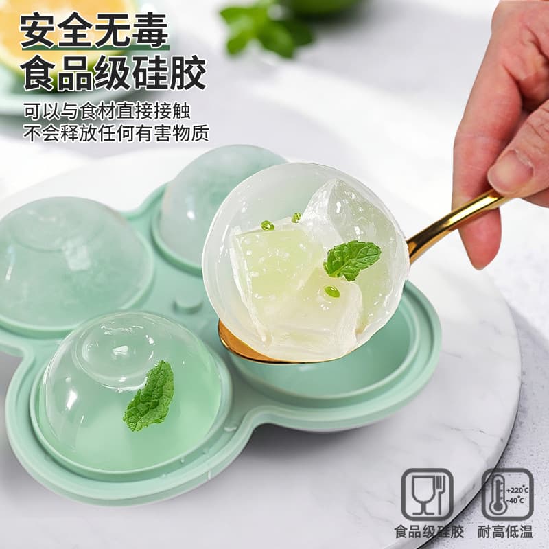 Cross-border Stock Whiskey Ice Ball Mold with Built-in Funnel 4/6 Ice Ball Ice Cube Tray Silicone Ice Mold