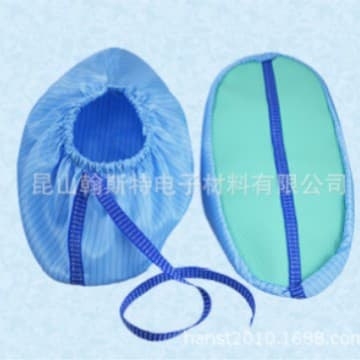 Conductive Strip Anti-Static Shoe Covers, Non-Slip Strip Conductive Line Cleanroom Dustproof Shoe Covers