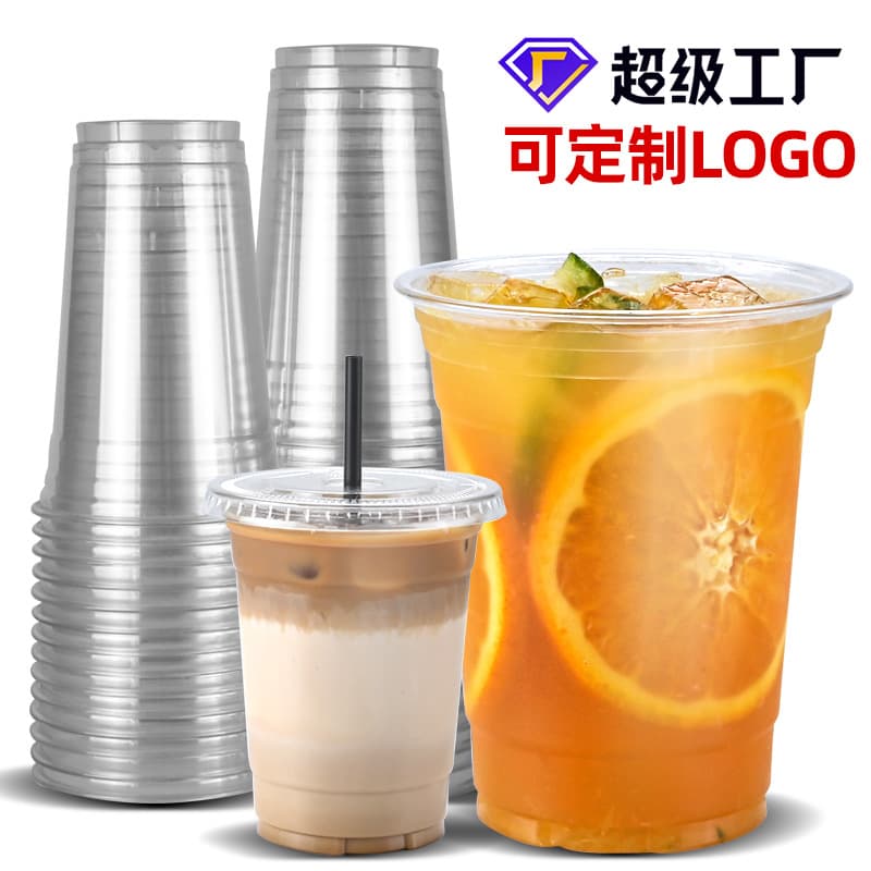 Daily Use Disposable Plastic Cups For Restaurants Kitchens Various Sizes Colors Available