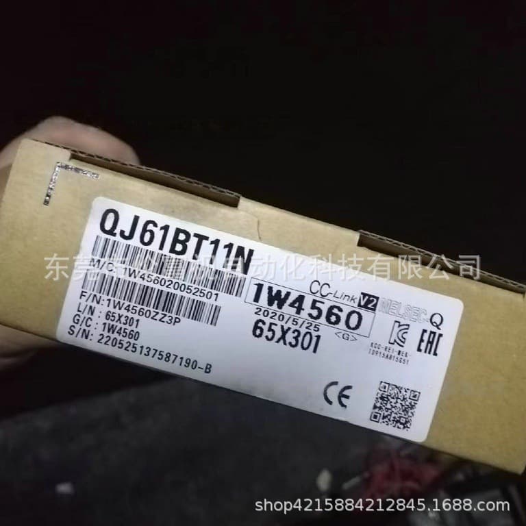 QJ61BT11N Module Mitsubishi Inverter Stock with Warranty Real Photos SF Express Free Shipping Inquire for Discount