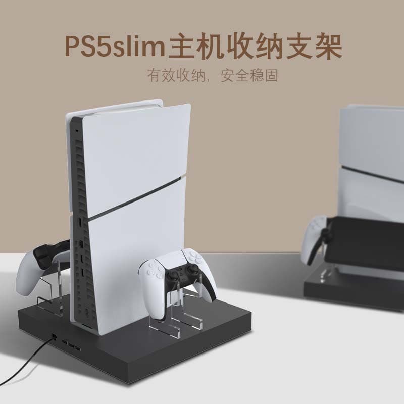 PS5 Slim Console Storage Stand, PS5 Controller Acrylic Storage Rack, PS5 Portal Streaming Handheld Display Stand