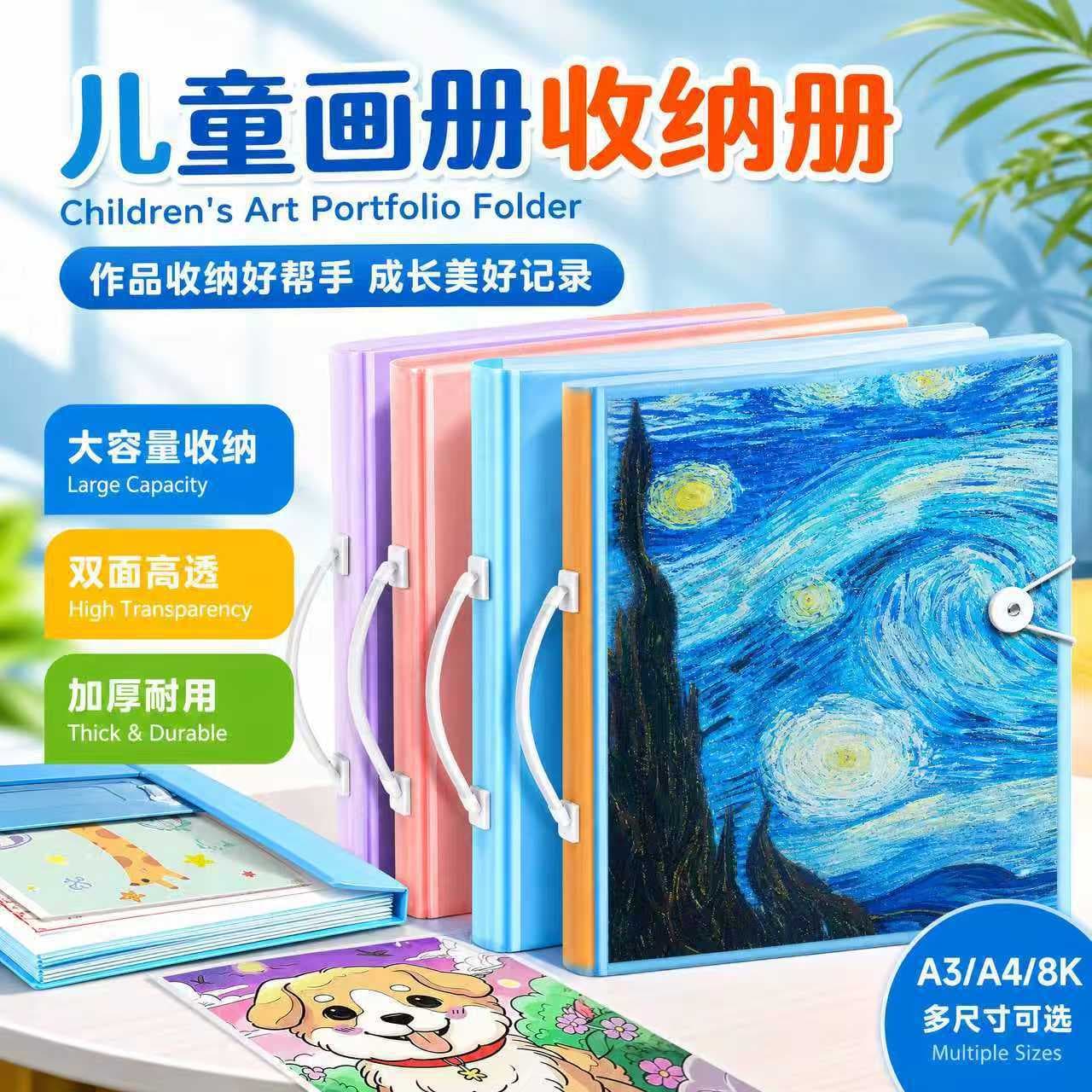 A3 art portfolio a3 folder storage book 4k collection book 8k picture album 4 open poster picture folder a4 information book
