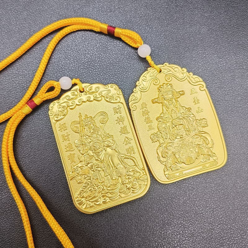 Martial God of Wealth Zhao Gongming alloy token Guangji Dragon King ritual tool Dragon Fifth Lord portrait necklace portable small pendant wholesale