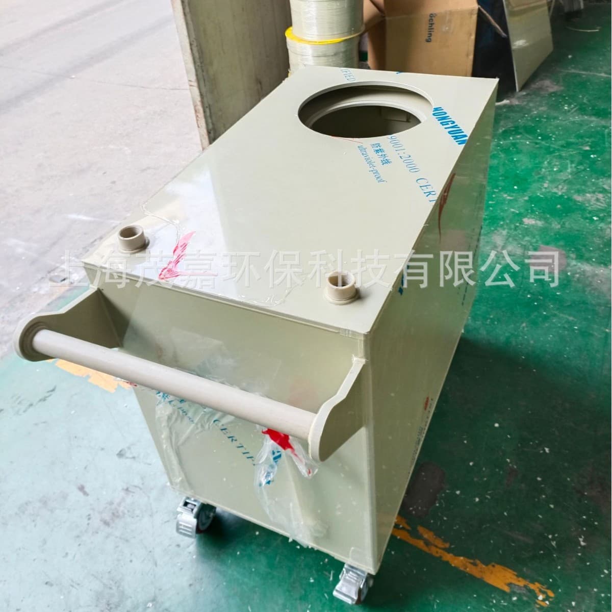 PP Handcart Cabinet Style Small Cart for Cleanrooms, Acid and Alkali Resistant, Quiet, Custom Welding Process, Aesthetically Pleasing Design