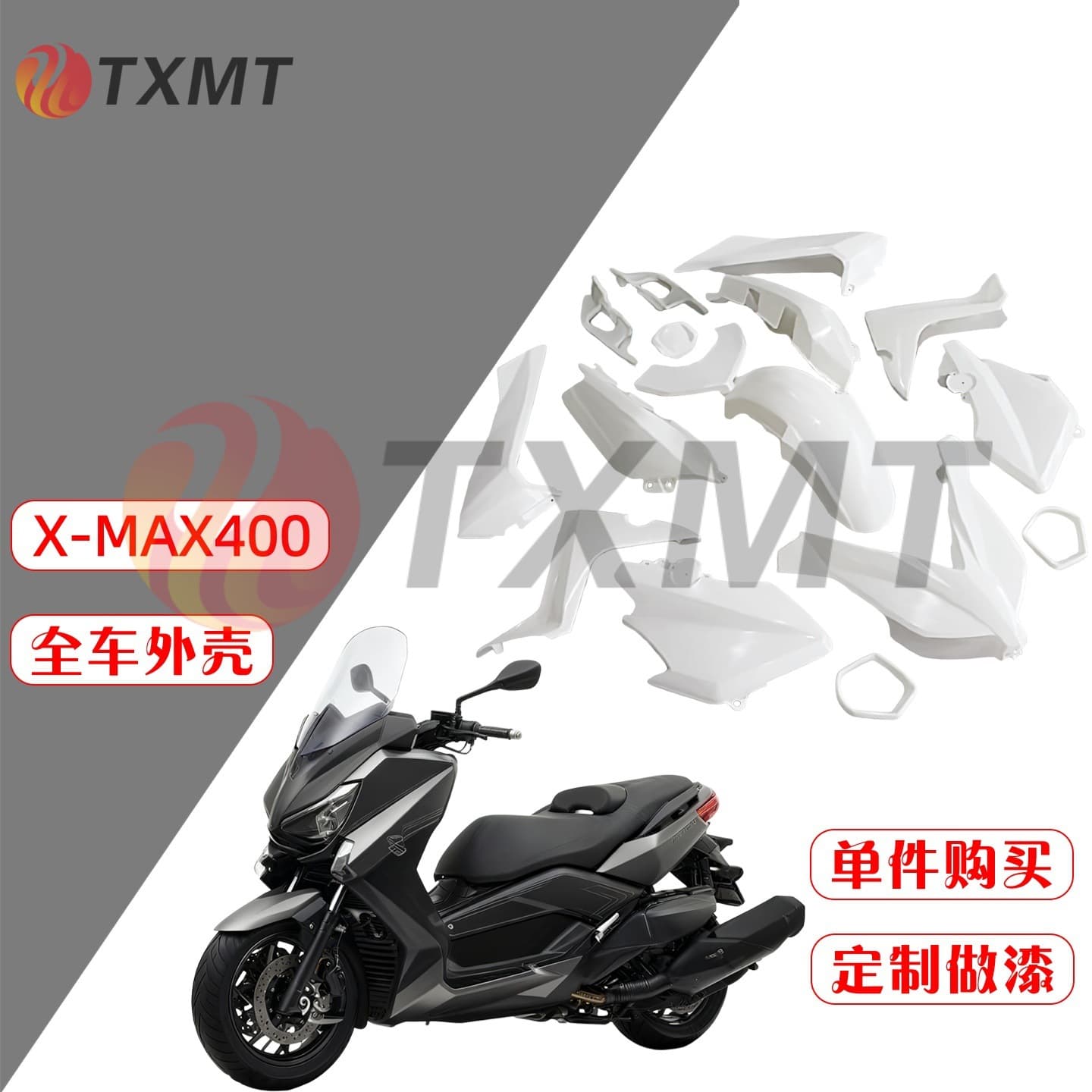 Compatible with Yamaha X-MAX250 XMAX400 2014 Full Body Fairing Kit Side Panels Cowl Cover