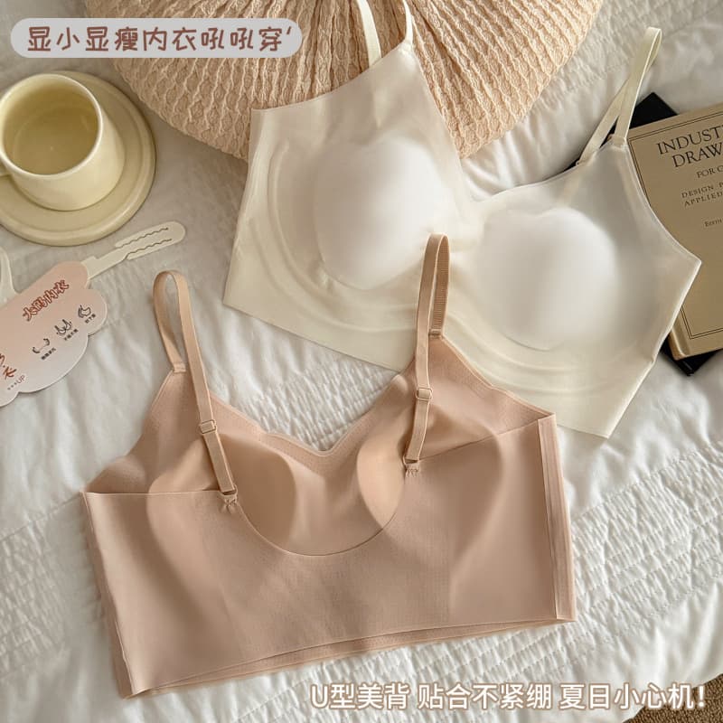 Seamless Plus Size Bra Women Foundation Concealer Bra Breathable Jelly Wrap Bustier Large Chest Minimizer Fixed Cup Bra