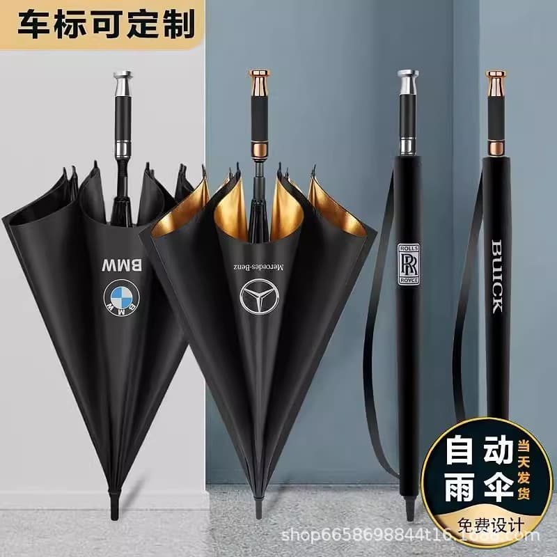 4S store same model car umbrella custom car logo LOGO advertising straight handle umbrella golf umbrella black glue extra-large umbrella.