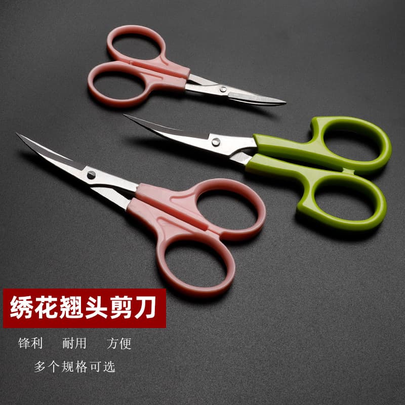Wang Wuquan Upturned Small Scissors Bent Head Paper Cutting Handcraft Industrial Thread End Embroidery Stainless Steel Straight Point Wholesale Garment