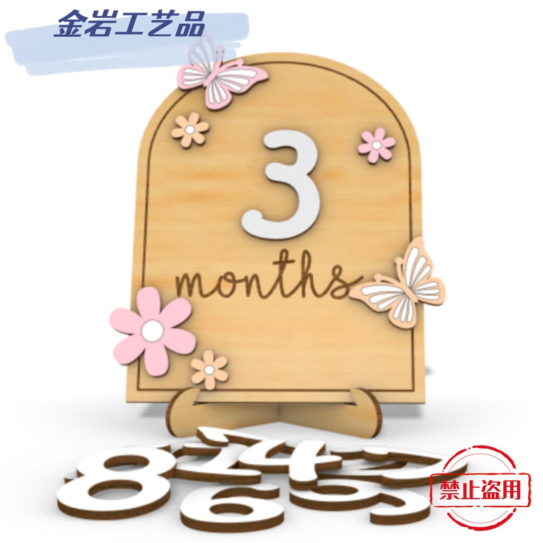 Cross-border newborn wooden photo props birth month card small daisy commemorative card baby milestone card