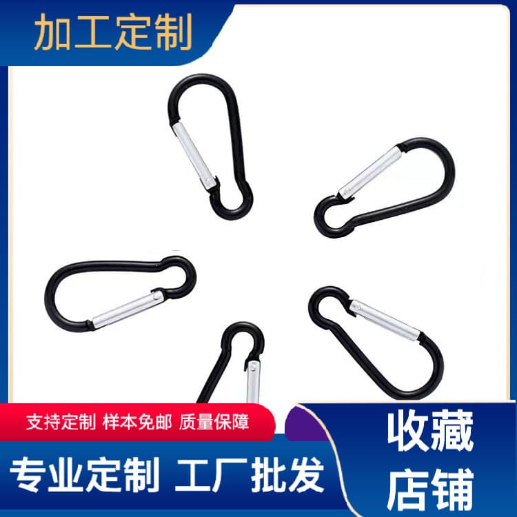 Spring Aluminum Alloy Carabiner No.5 Gourd-shaped Clip for Apple Earphone Case Accessories, Lightweight