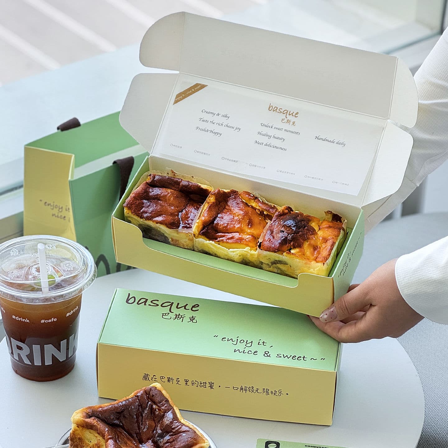 Internet celebrity Basque cake packaging box French dessert cut cheesecake packaging box bakery shop pastry box