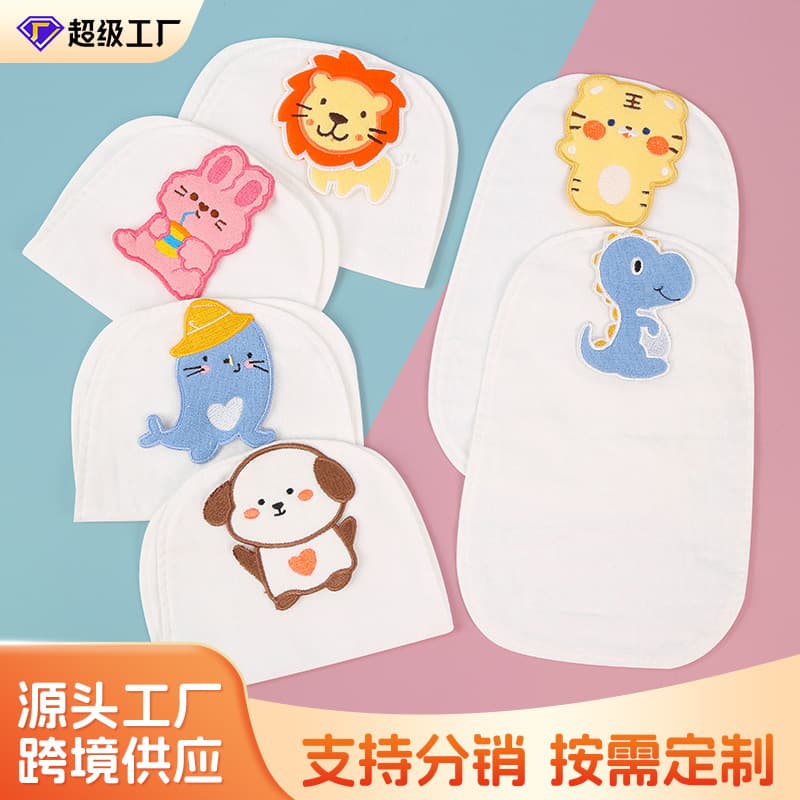 One-way moisture transfer infant pure cotton sweat-absorbing towel, toddler gauze sweat barrier towel, baby all-cotton boys and girls small size back-padding towel
