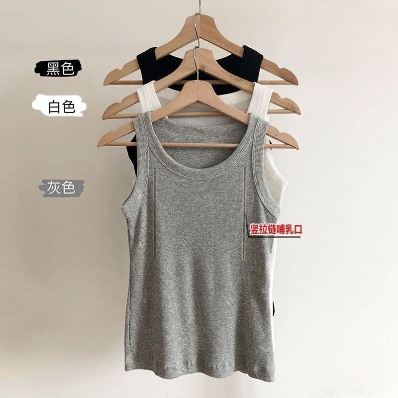 Breastfeeding Base Layer Vest, Summer Thin Style, Slimming Nursing Top, Breathable and Stylish Nursing Base Shirt