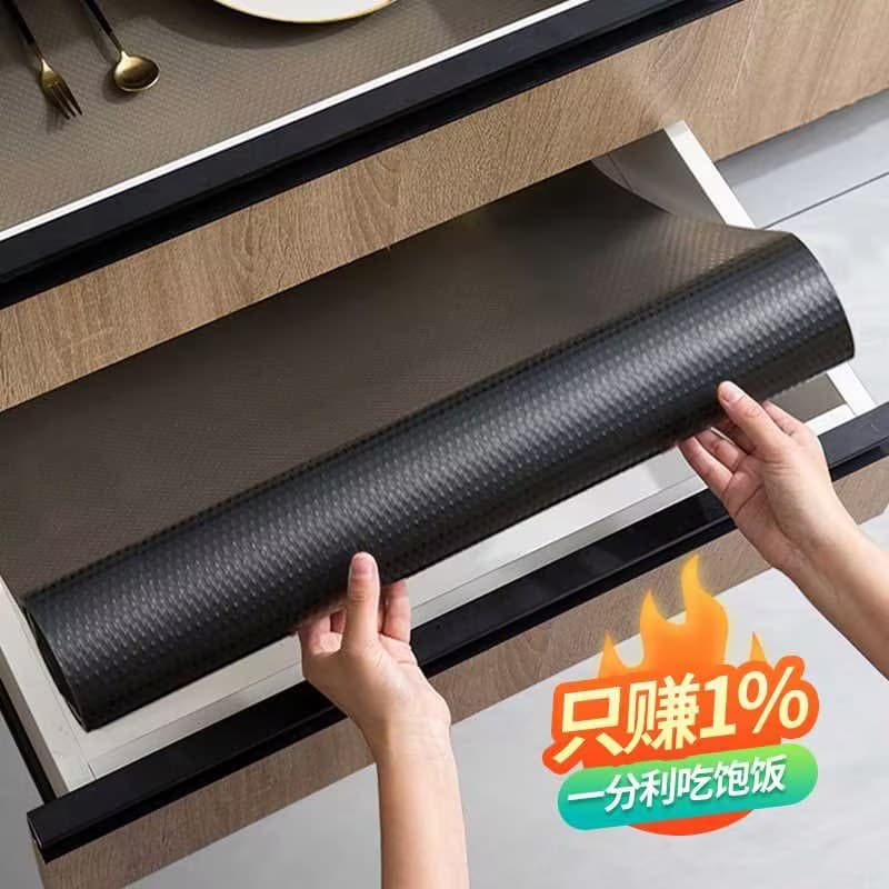 Thickened Waterproof Moisture Proof Drawers Pad Paper Non-Stick Closet Cabinet Home Use Anti-Mold Food Grade Tabletop Paper