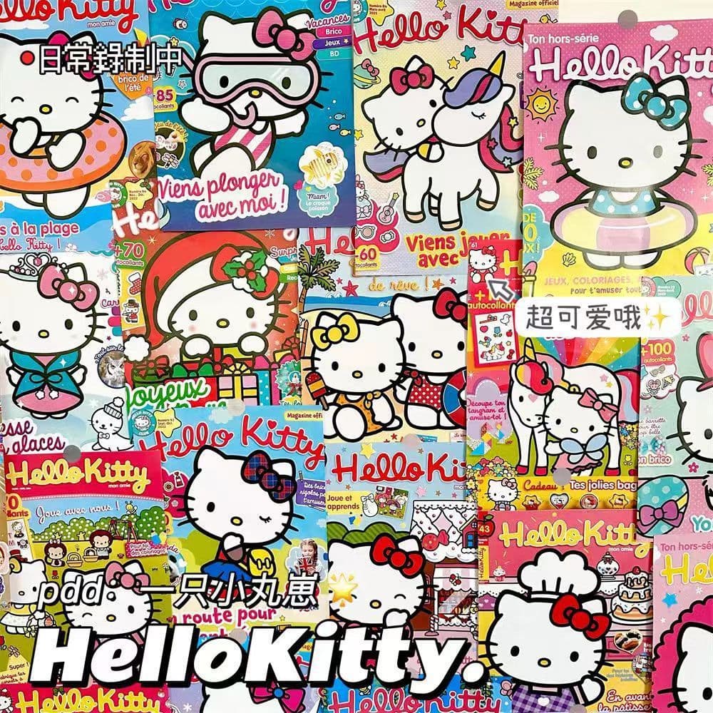 Hello Kitty poster, Instagram style, Japanese girly cute wall decoration for student dorm room/bedroom.