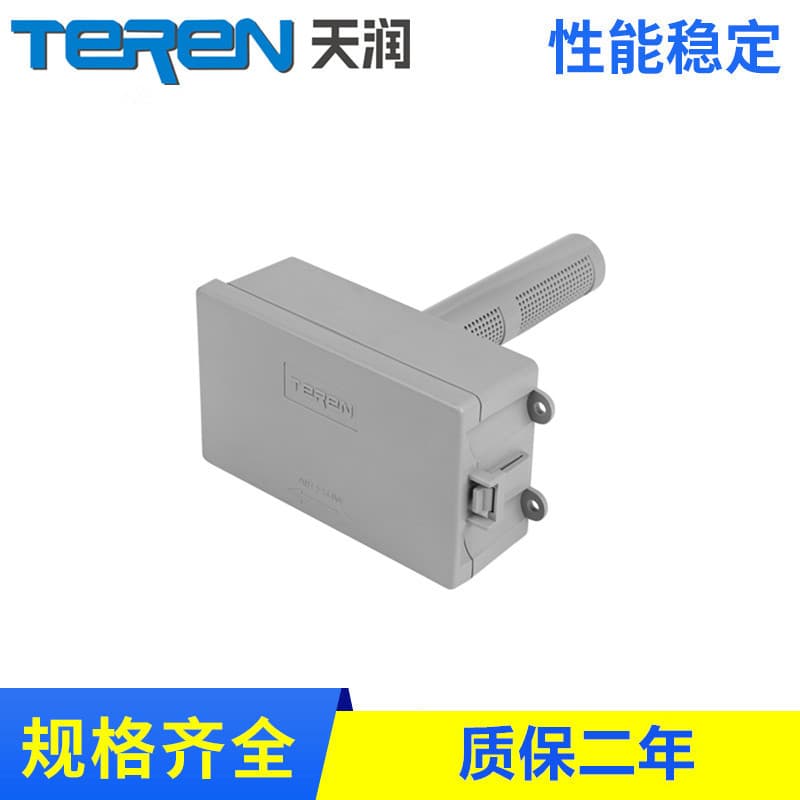 IAQMD Duct-Type Multi-Function Air Quality (VOC/CH2O/PM2.5/PM10/CO2/T/RH) Detector