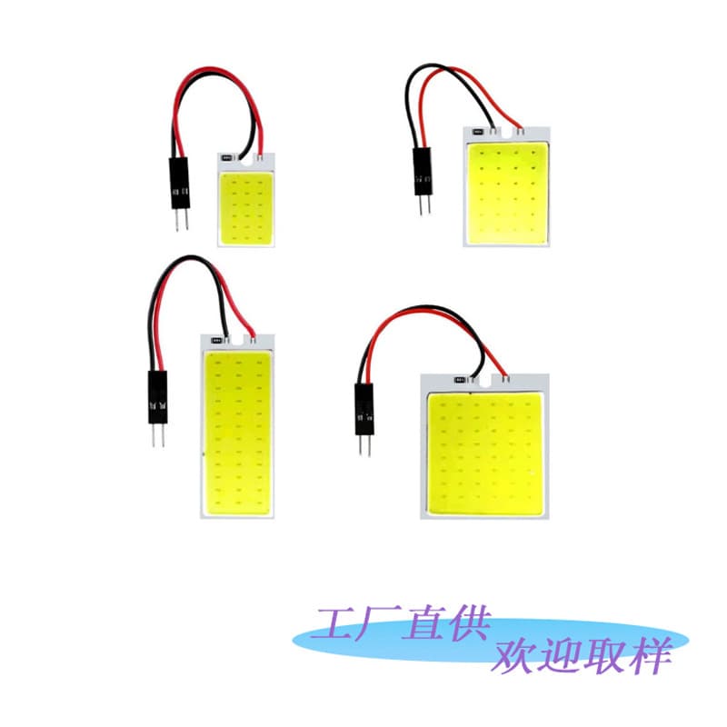 Factory Direct Car Interior Light COB Dome Light 18 24 36 48 LED Ceiling Light COB Reading Light Trunk Light