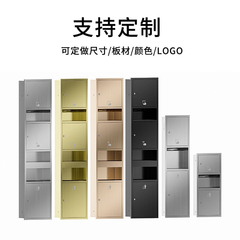Juyuan Custom Stainless Steel 3-in-1 Recessed Public Bathroom Built-in Paper Towel Dispenser Trash Combo
