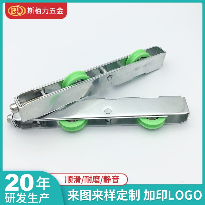 Factory direct hollow door wheels, silent smooth sliding door double wheels, sliding door rollers, plastic-steel door and window pulleys.