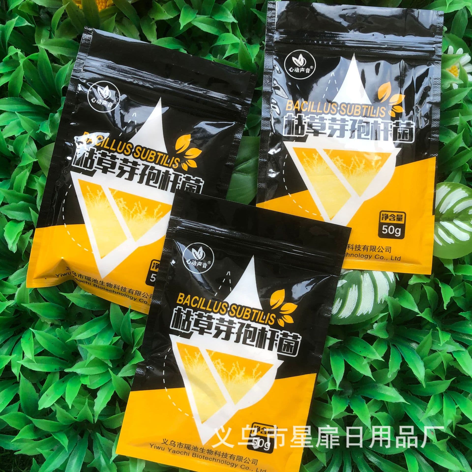Bacillus subtilis Agricultural Planting Anti-Replanting Root Strengthening Green Organic Soil Activator