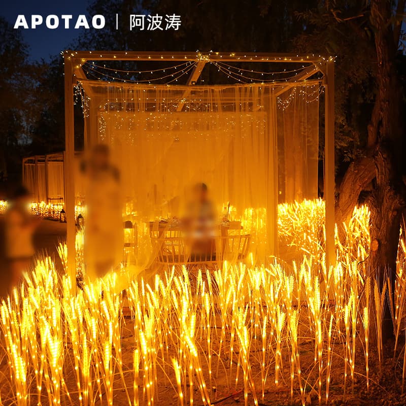 Cultural tourism scenic spots and parks light shows illuminated wheat ear lights, outdoor artificial plant ground-inserted landscape lights, homestay decorative lights