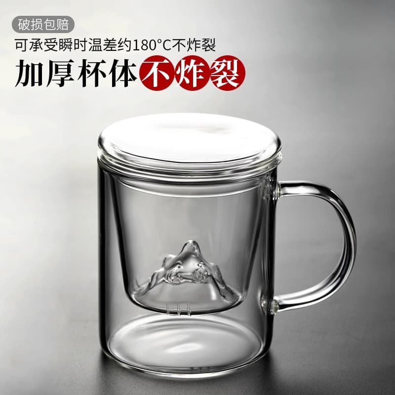 Guanshan Tea Cup Three-Piece Set, Thickened High Borosilicate Glass Tea Cup with Tea-Water Separation Filter, Personal Three-Piece Cup