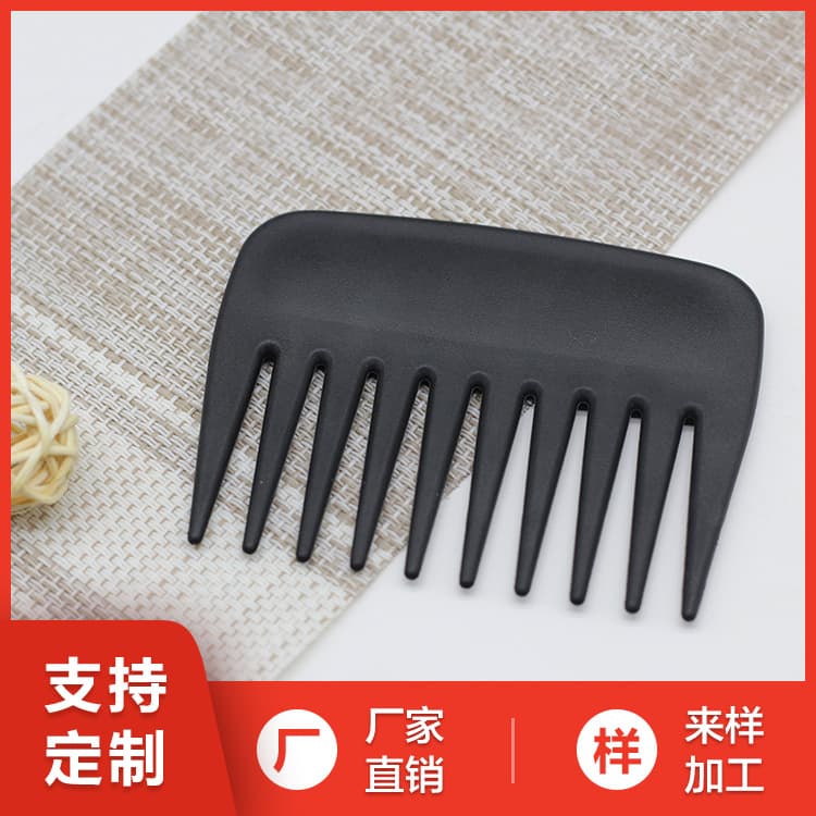 Wholesale OEM custom oil combs, portable mini pocket combs, multi-color options for export