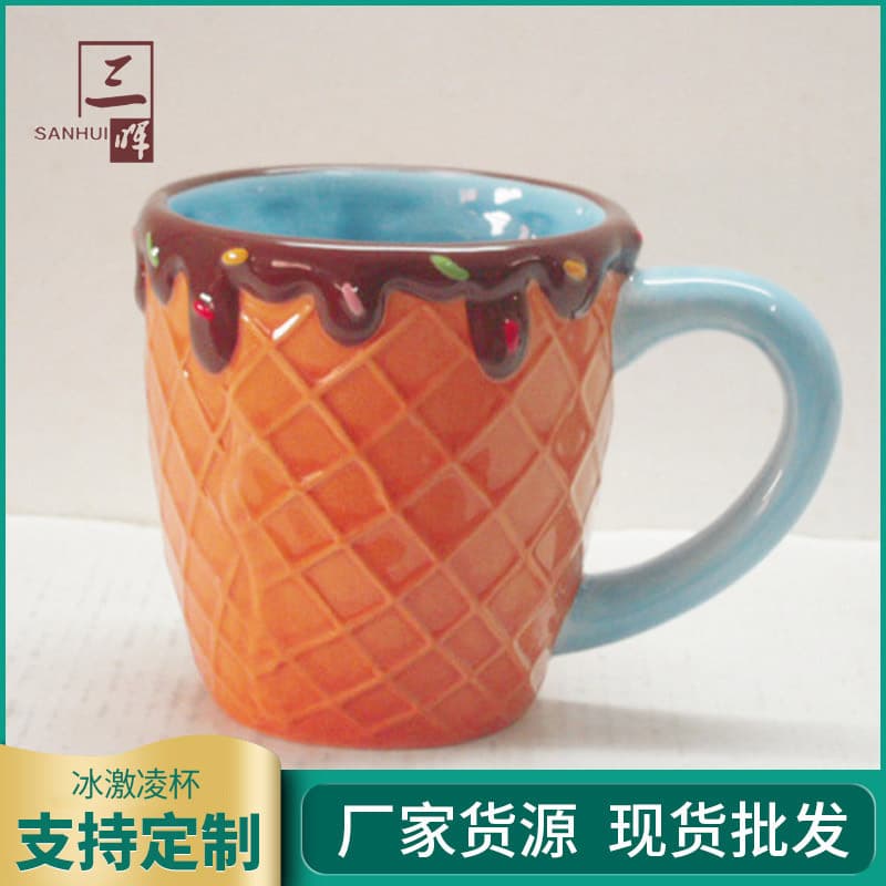 Creative Hand-Painted Ceramic Ice Cream Cup Color Glaze Ice Cream Spoon Included Cartoon Pattern Environmentally Friendly