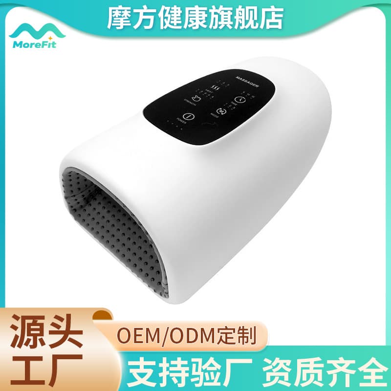 Electric Hand Massager Wholesale, Acupuncture Vibration Heating, Multi-functional Home Wrist Massager for Tenosynovitis