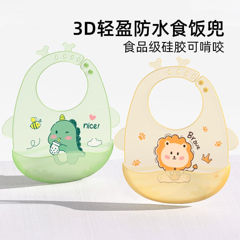 Baby Feeding Bib Infant Drool Bib Soft Silicone Bib Waterproof Oil-Proof Stain-Resistant Portable