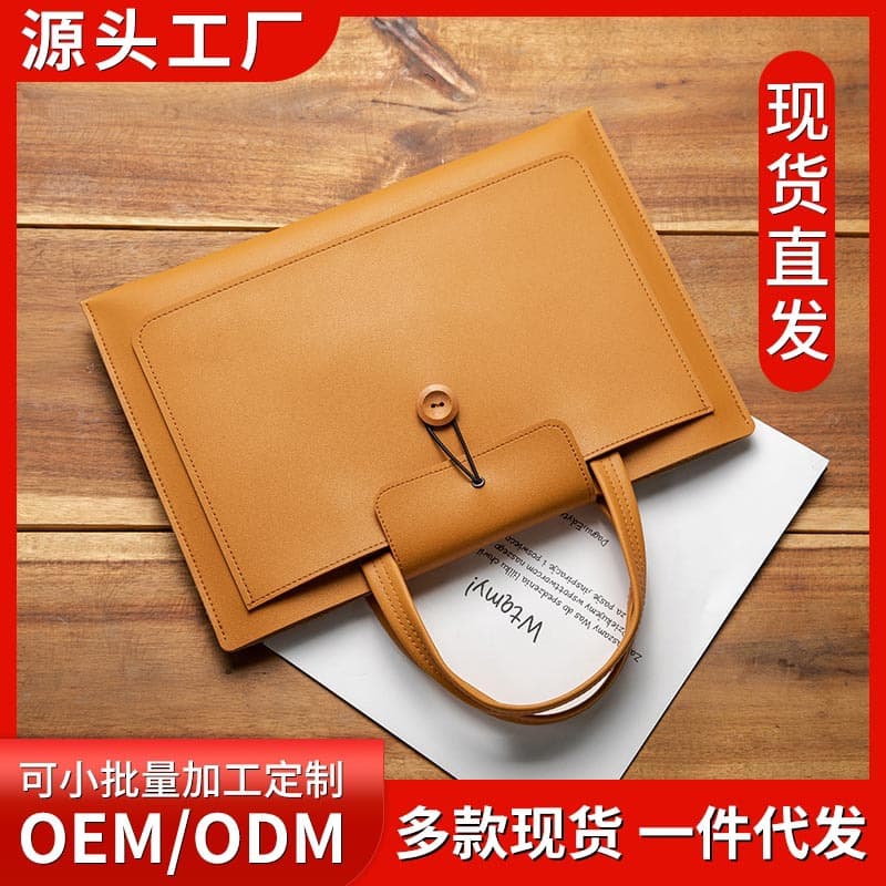 Large capacity briefcase/handbag for Apple MacBook 14-inch and Huawei 16-inch laptops.