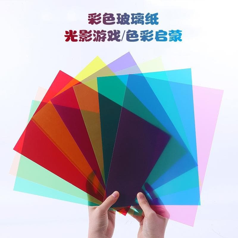 Colored Cellophane Handmade Kindergarten Transparent Light-transmitting Rigid Sheet Children's Rainbow Plastic Paper A4 Wing Colored Paper