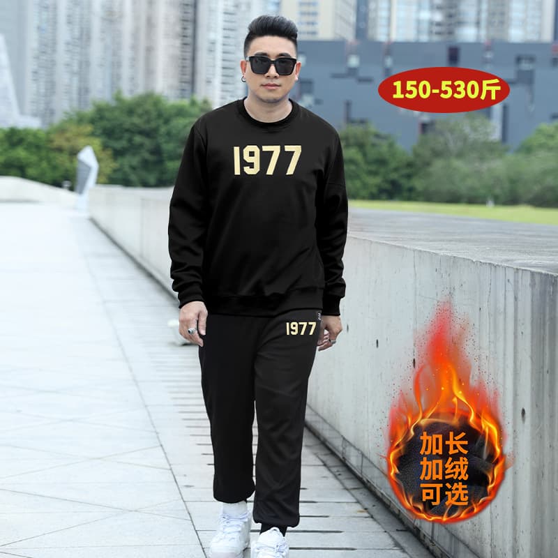 DW1018-DK2018 extra large size 400 pounds sports cotton tall man extended version suit fat sweatshirt pants for men