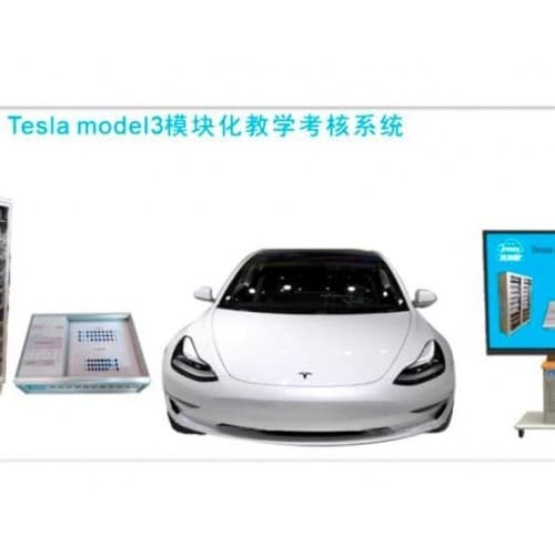Tesla Modular Teaching System - Automotive Teaching Equipment