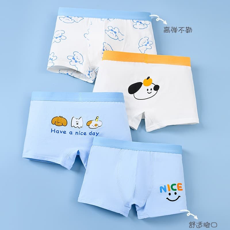 Boys' Boxer Briefs 100% Cotton Class A Ultra-Soft Xinjiang Cotton Antibacterial Four-Corner Pants Cartoon Skin-Friendly Children's Underwear