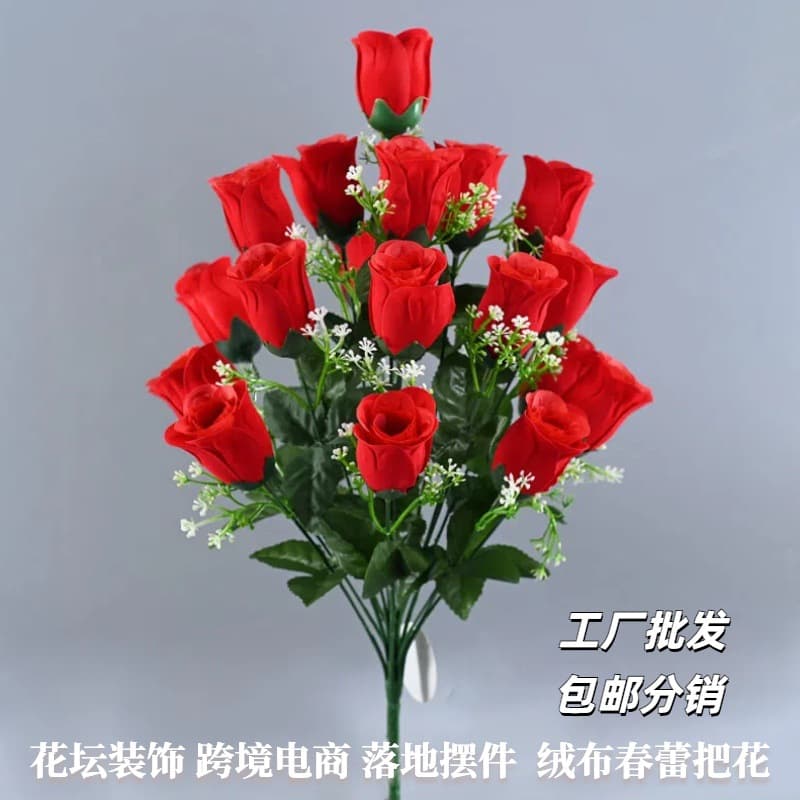 Wholesale In-Stock Cross-Border Artificial Rose Floor Decorations and Table Centerpieces from the Manufacturer, Various Styles of Velvet Bud Flower Arrangements
