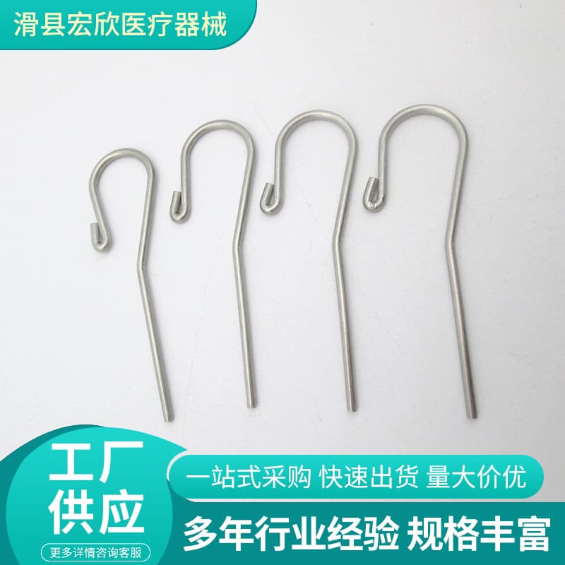 Dental Lip Retractor Lip Hook Root Canal Meter Accessory Mouth Opener Endodontic Measurement Lip Hook Oral Lip Hook