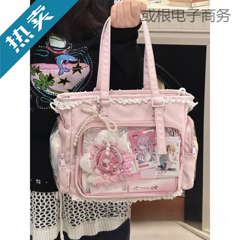 Japanese-style Clear Badge Bag for Comic Conventions, Daily Doll Bag, Shoulder Bag for Female Students, Commute Tote, Crossbody Bag