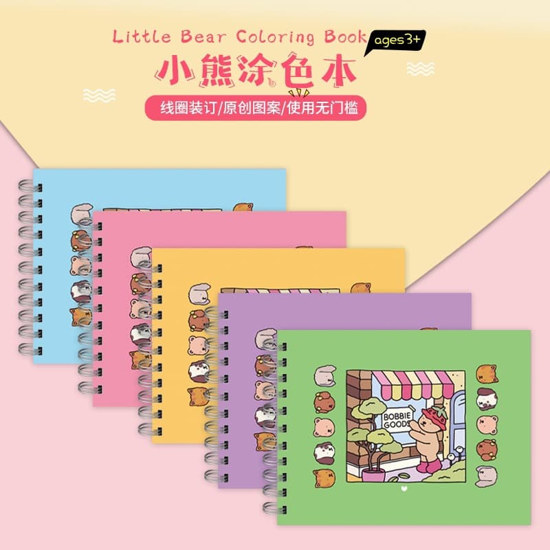 Temu Amazon best-selling watercolor coloring book children's painting book student hand-painted sketch portable picture book wholesale