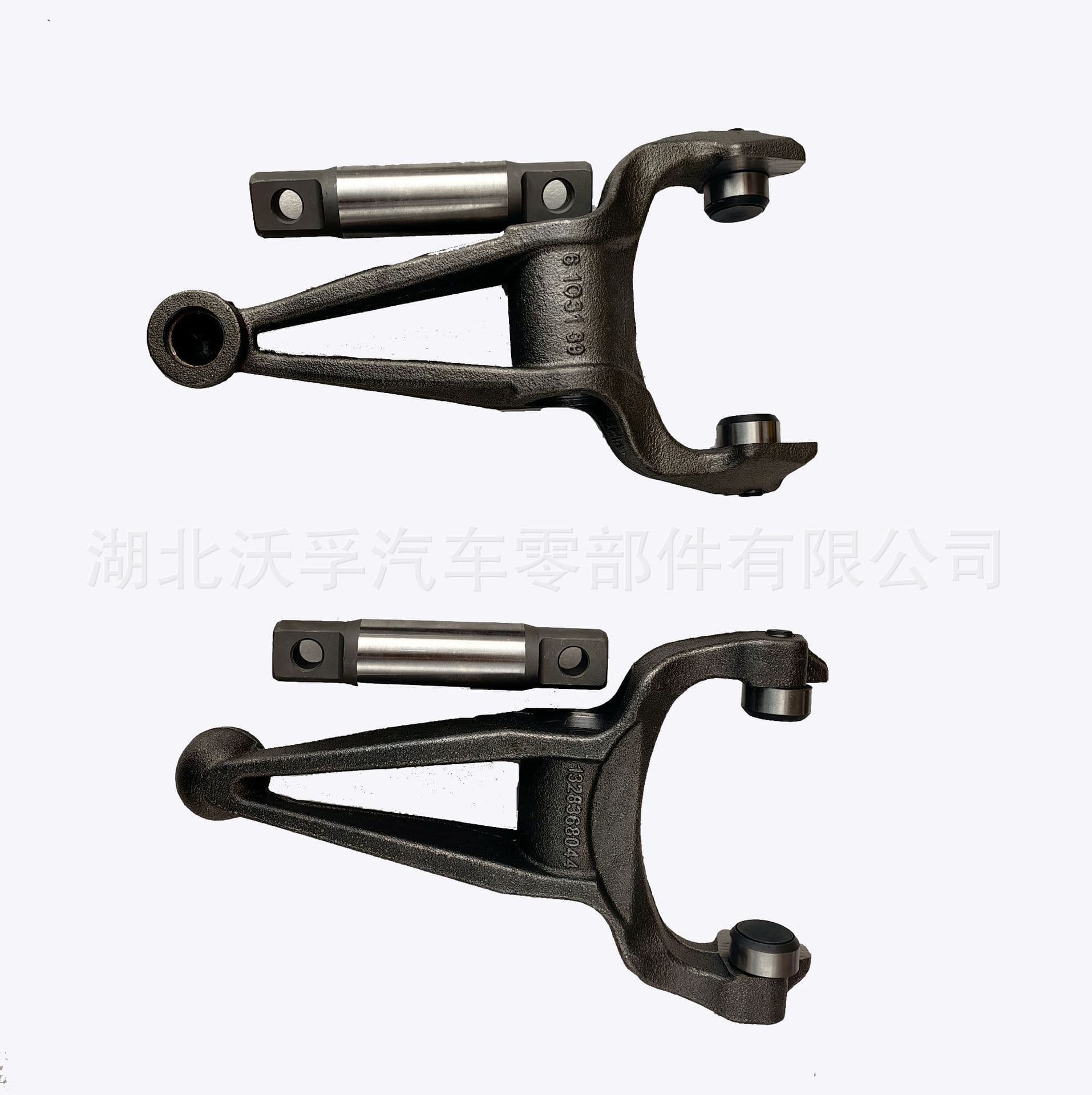 Suitable for ZF Transmission Parts Shift Fork 1328 368 044 1328368044