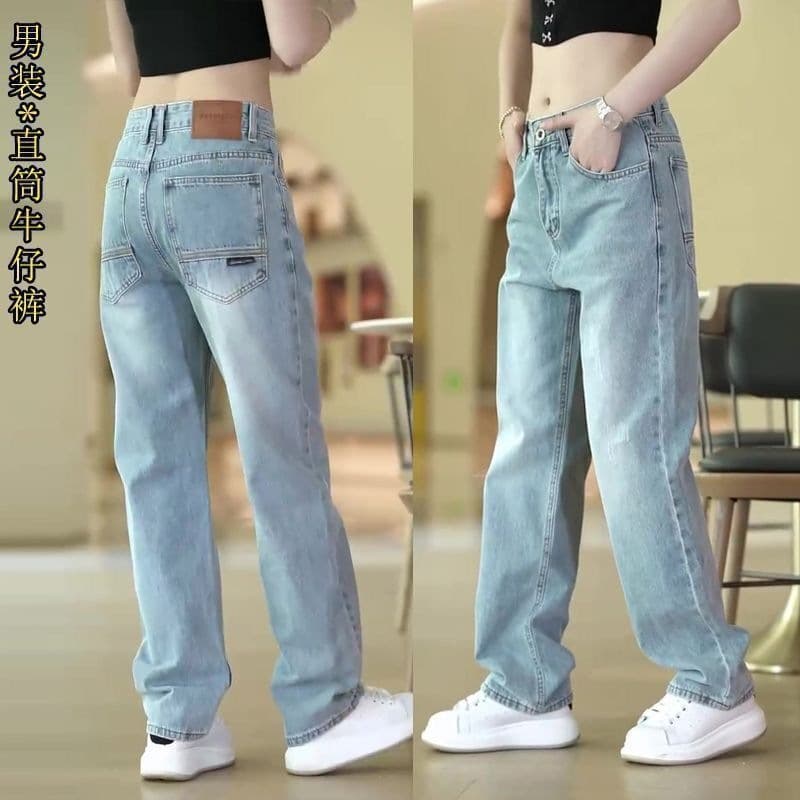 American men's stretch jeans trendy brand loose straight pants 2025 new spring and autumn thin casual long pants cotton