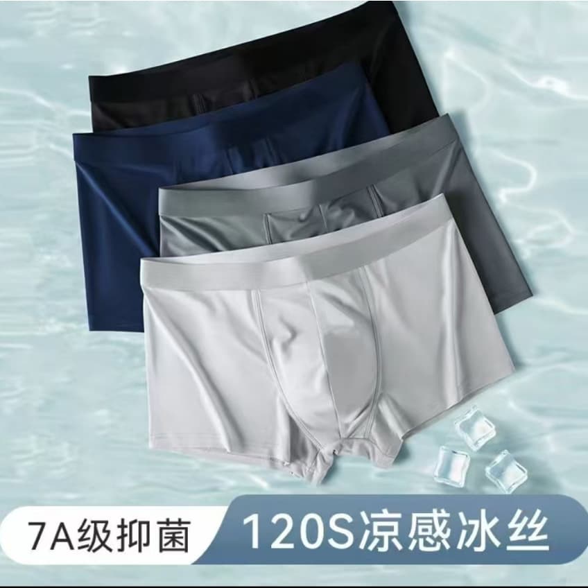 Cross-border Ice Silk Men's Underwear Breathable Ultra-thin Quick-dry Comfortable Flat Briefs Boxer Shorts Men's Underwear