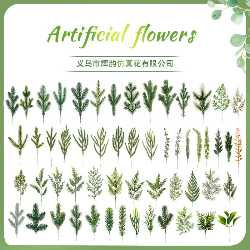Simulated pine needle aquatic plant accessories Cross-border Christmas aquatic plant accessories Artificial Norfolk pine Nanyang pine needle aquatic plant accessories