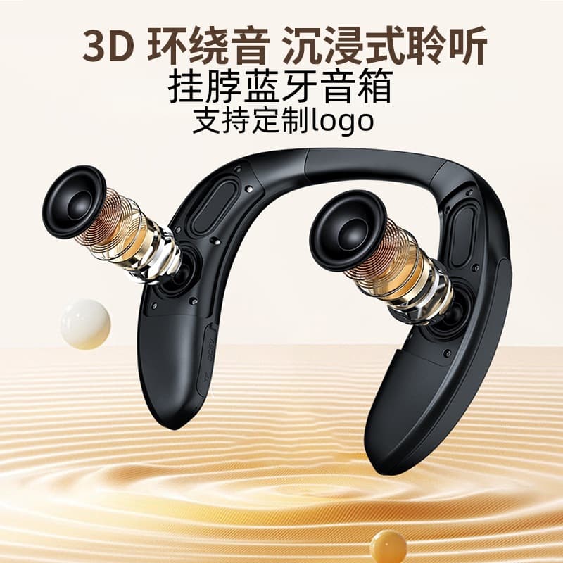 Factory Neckband Bluetooth Mini Speaker Open Audio No Need for Earphones Heavy Bass Wireless Neckband Bluetooth Speaker
