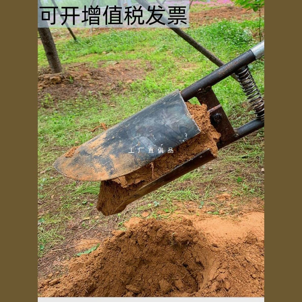 Pair Shovel Clamp Shovel Digging Soil Hole Electric Construction Tool Hole Digging Tool Electric Pole Spoon Luoyang Shovel Hole Digging Utility Pole