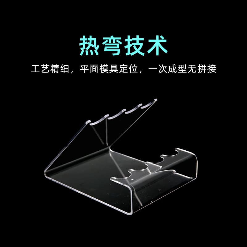 Transparent acrylic pen holder stationery store display stand hot-bent business office pen holder eyebrow pen ballpoint pen storage wholesale