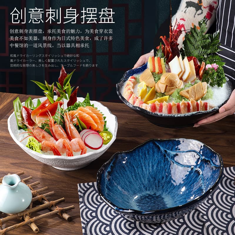 Seafood Platter Japanese Ceramic Creative Sashimi Irregular Japanese Cuisine Tableware Vintage Platter Salmon Ice Commercial Yu Rui