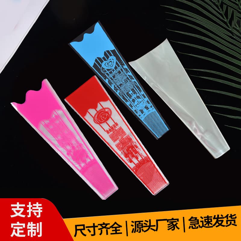 Valentine's Day flower packaging materials: roses, carnations, preserved flowers, fireworks bags, trapezoidal bags, gift boxes, bouquets, dried flowers