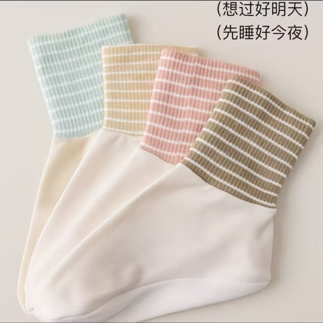 Mugwort Sleep Socks for Women, Summer Air Conditioning Socks, Anti-Cold Foot Warmers, Loose Cuff Floor Socks, Postpartum Socks